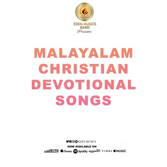 Diganthangal Christian Devotional Song