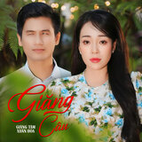 Giăng Câu