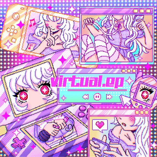 Virtual