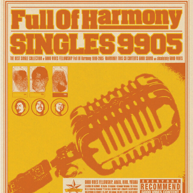 SINGLES 9905