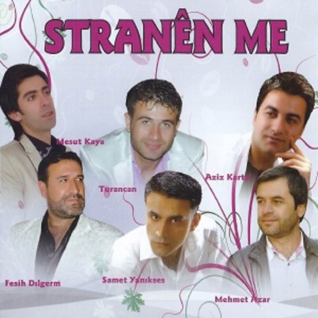 Stranên Me