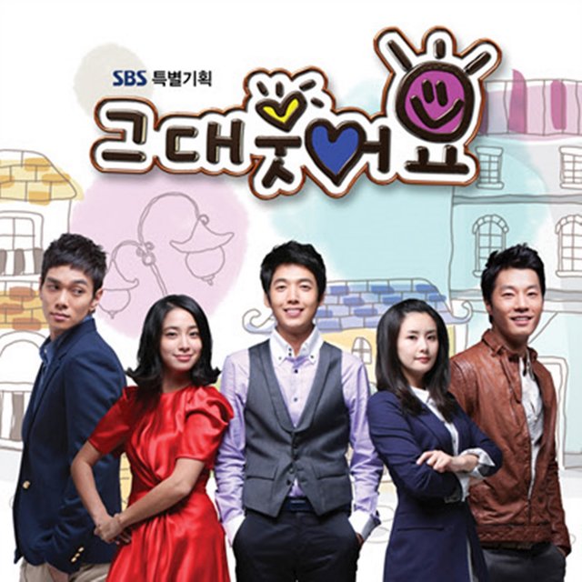 You can Smile (Original Soundtrack)