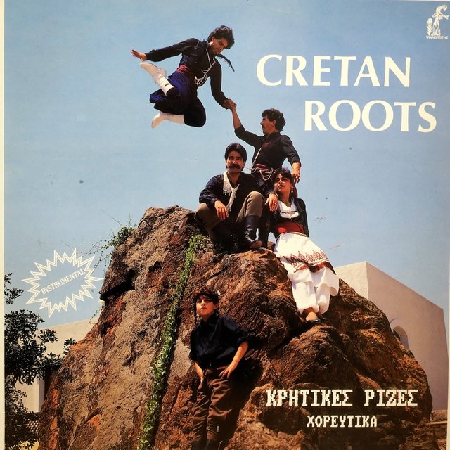 Cretan Roots (Instrumental)