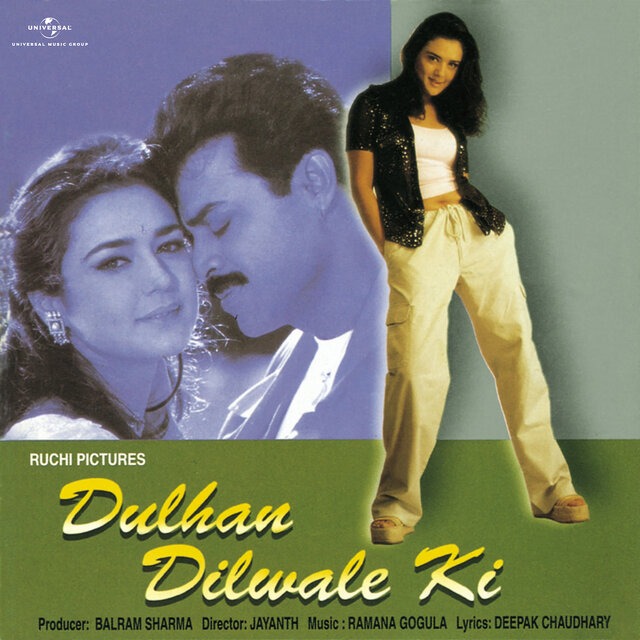Dulhan Dilwale Ki (Original Motion Picture Soundtrack)