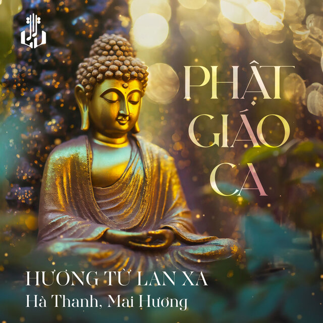 Hương Từ Lan Xa (Remastered)