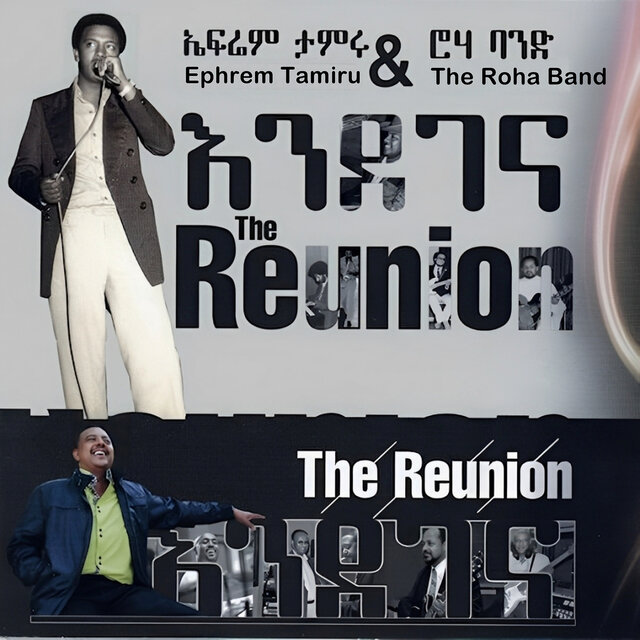 The Reunion