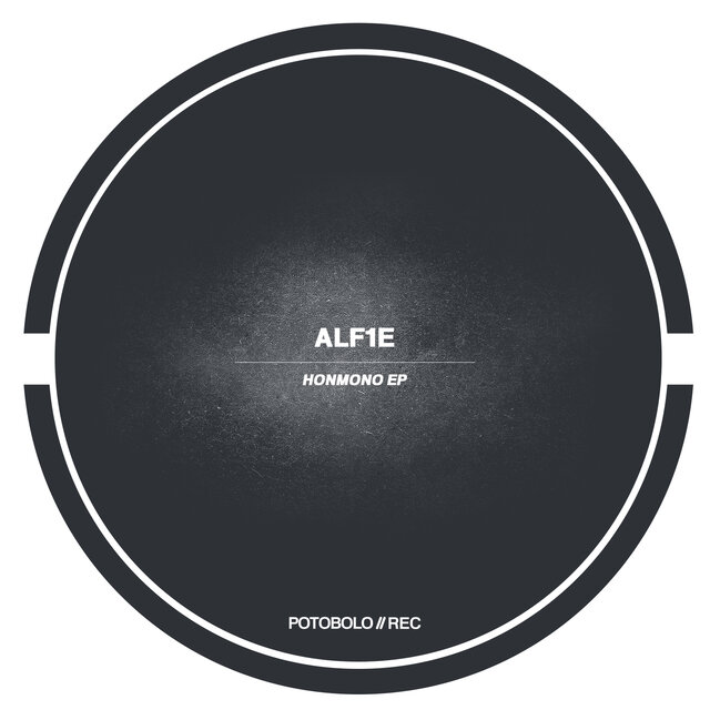 Honmono EP