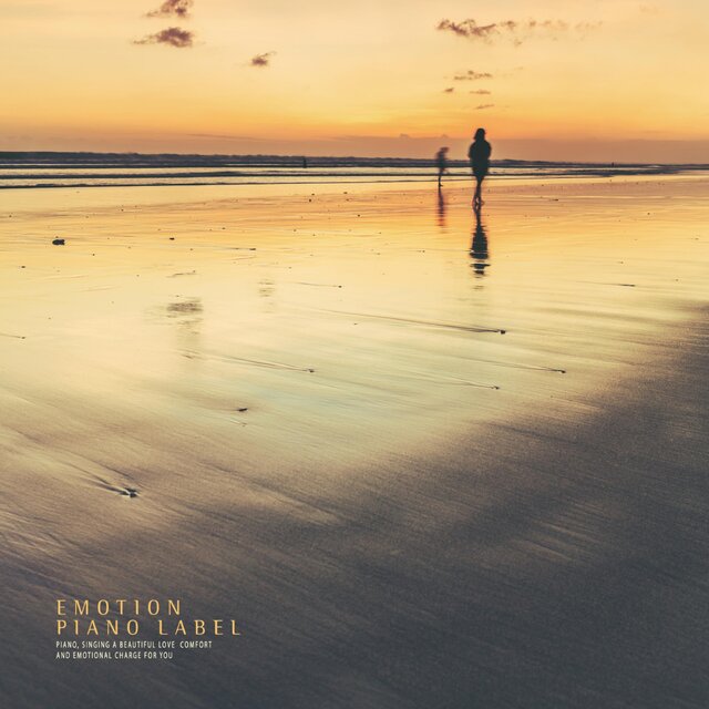 A faint emotional piano that remembers the person who left