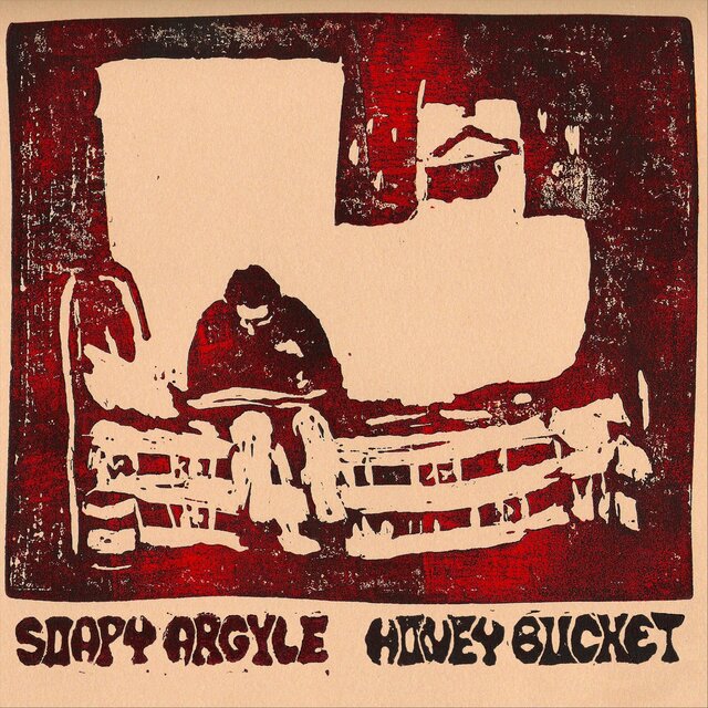 Honey Bucket