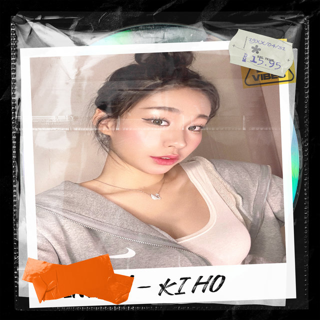 돌아가 내 자리로 Going On