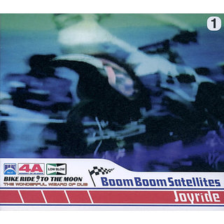 Boom Boom Satellites - TIDAL