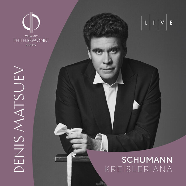 Schumann: Kreisleriana