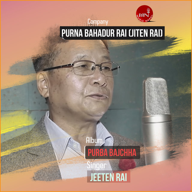 Purba Bajchha