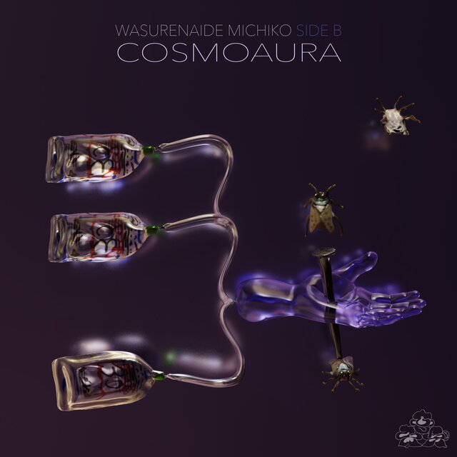 Don't Forget MIchiko Side B COSMOAURA