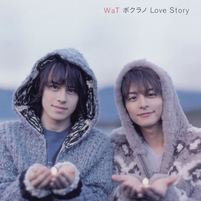 Bokurano Love Story