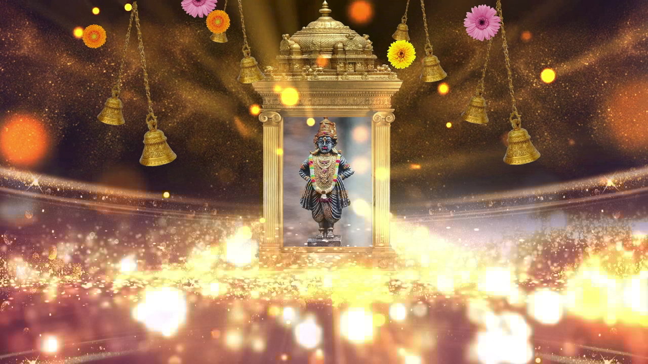 Vitthal Geeti Gaava