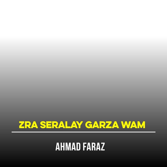 Zra Seralay Garza Wam