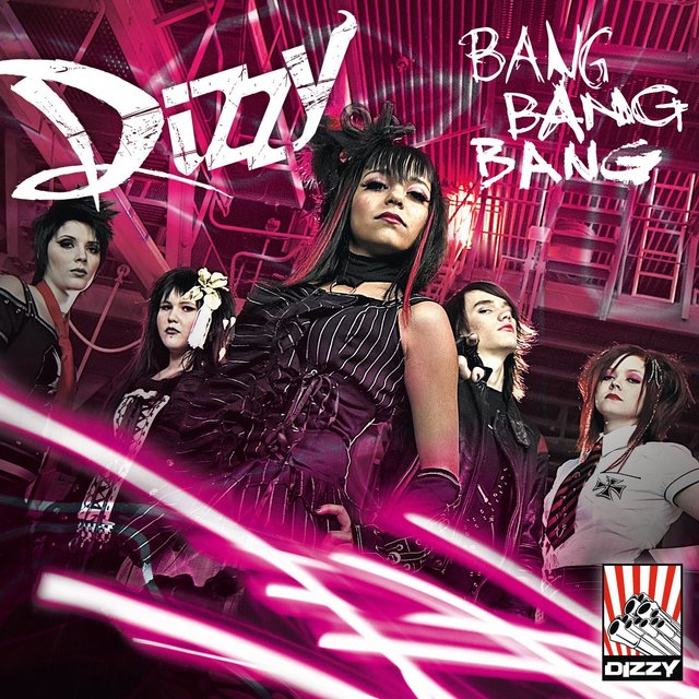 Bang Bang Bang