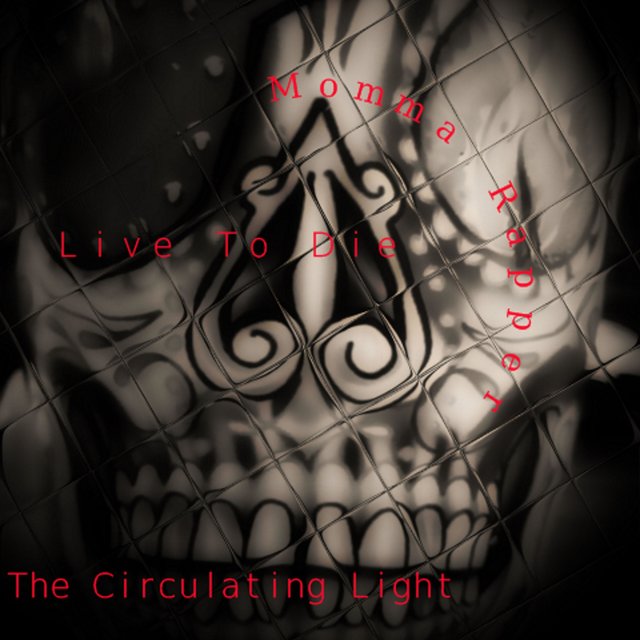 Cover art for album  by Momma Rapper