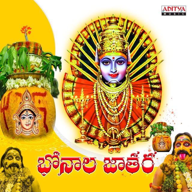 Bonala Jatara