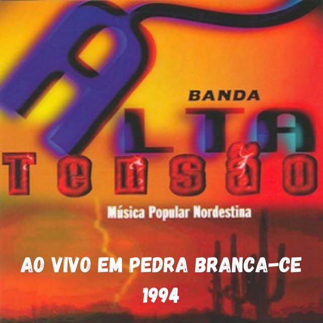 Música Popular Nordestina: Em Pedra Branca- CE - 1994 (Ao Vivo)