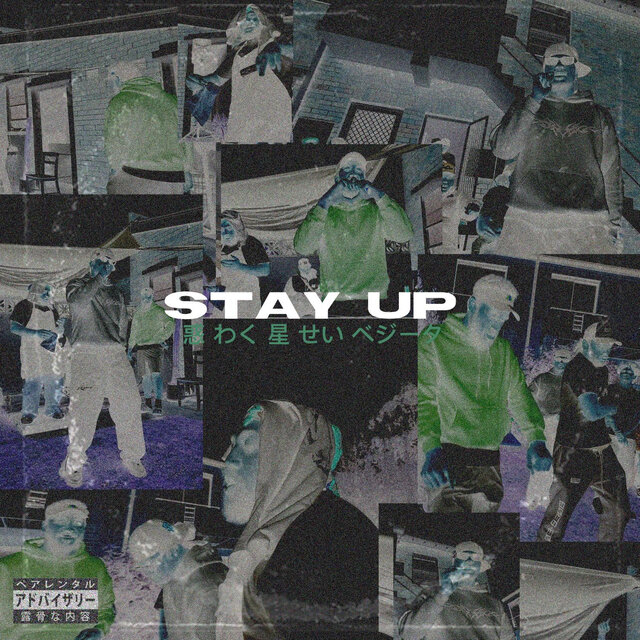 STAY UP