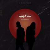 Saathiya (feat. Solomon Majid)