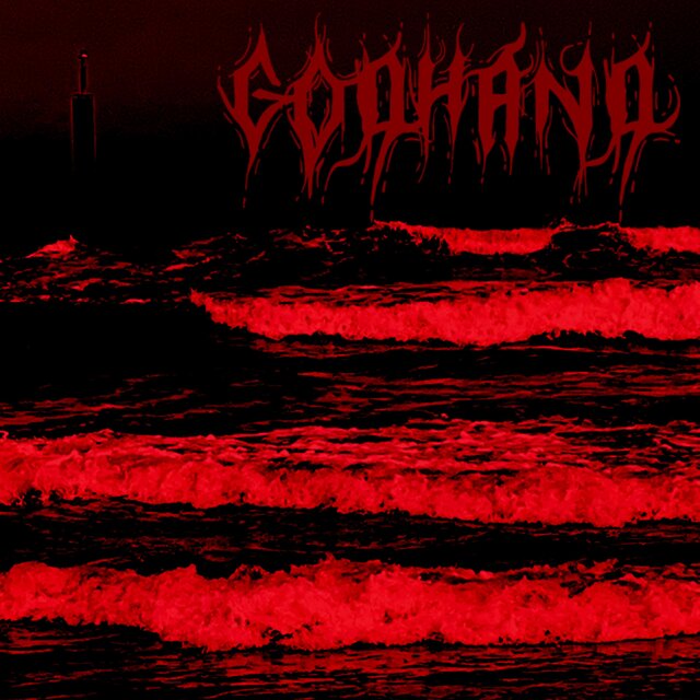 Goji Me