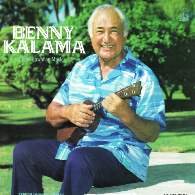 He Is Hawaiian Music (Digital Only)