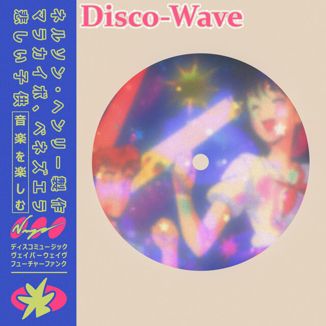Disco-Wave