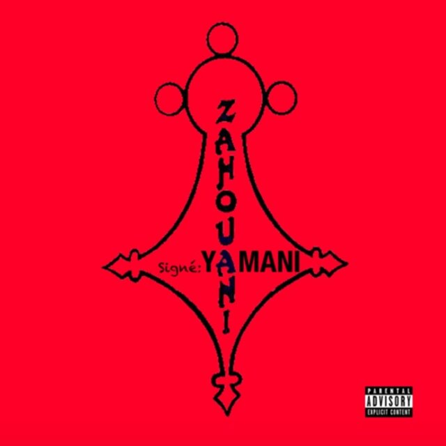 Signé : Yamani
