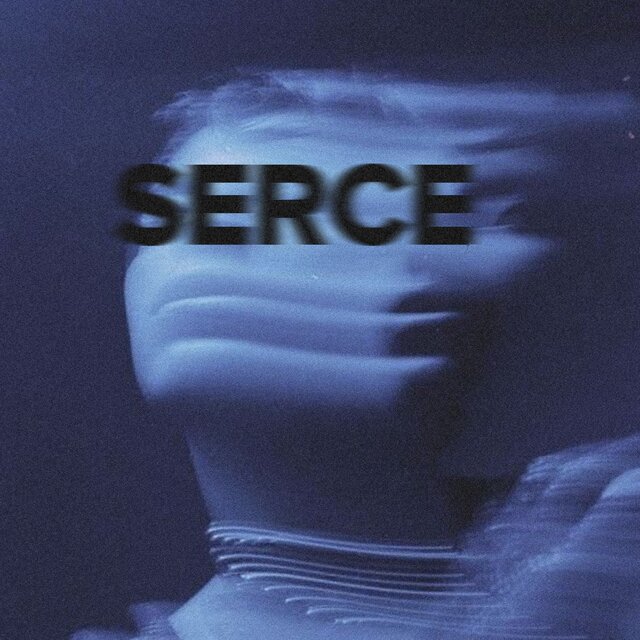 SERCE