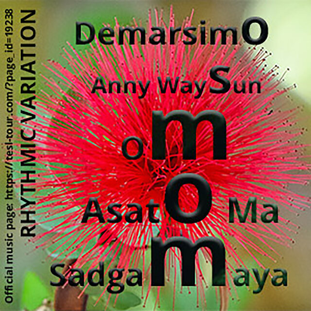 Asato Ma Sadgamaya Shanti Mantra