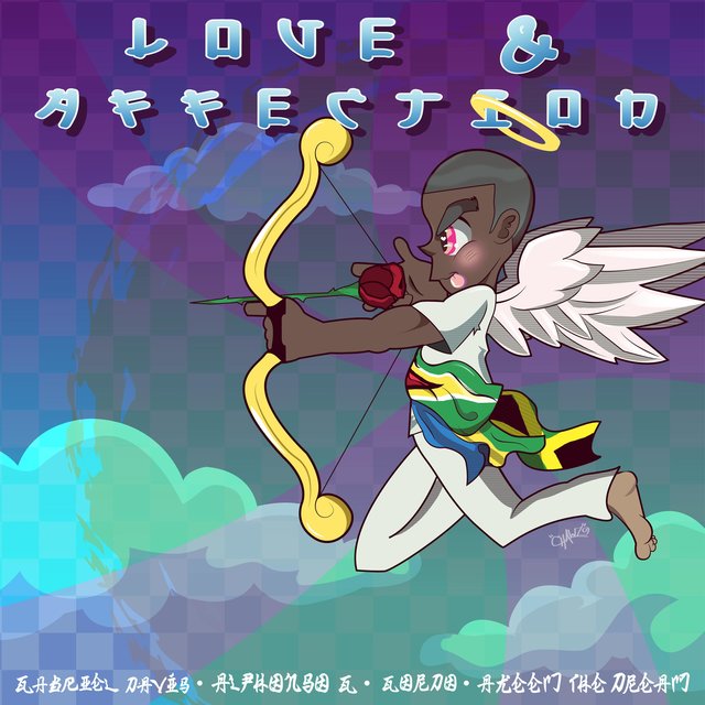 Love & Affection (feat. Alphonso G, Gordo & AkeemTheDream)