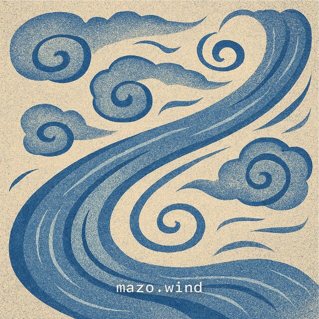 WIND (intro)