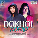 Dokhol Korio (Promo)