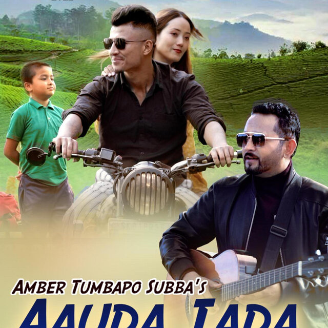 Aauda Jada