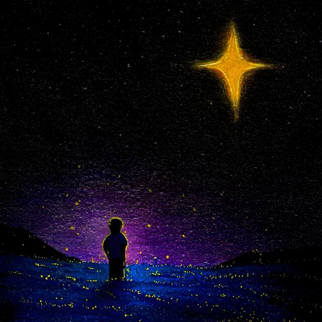 Estrella