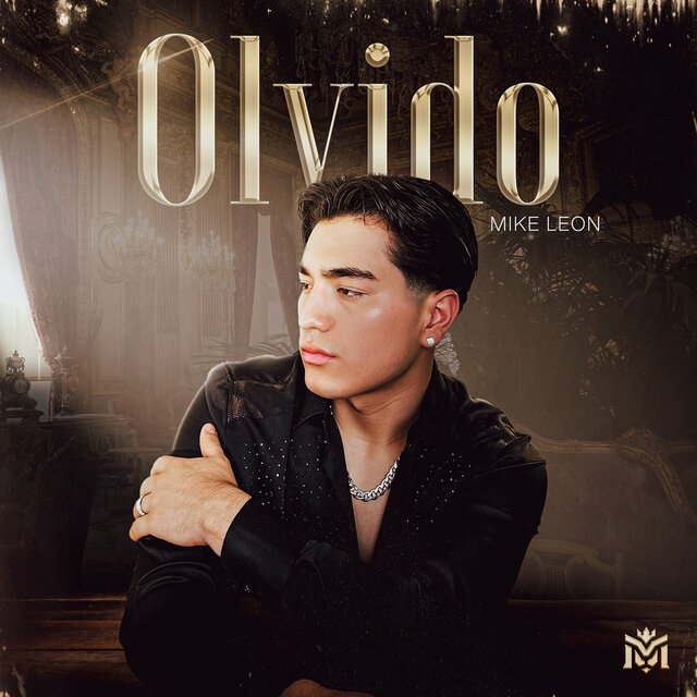 Olvido