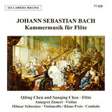 Trio Sonata in G Major, BWV 1039: IV. Presto