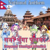 Nepal National Anthem 