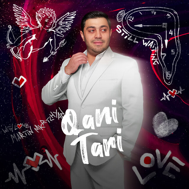 Qani Tari