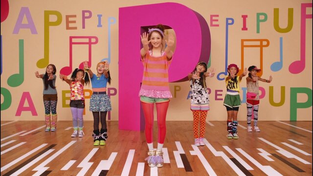Papepipu Papipepu Papepipupo