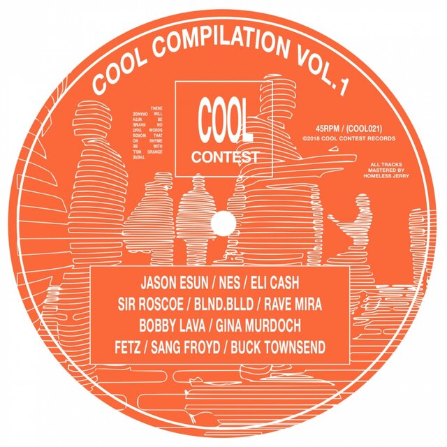 Cool Compilation, Vol. 1