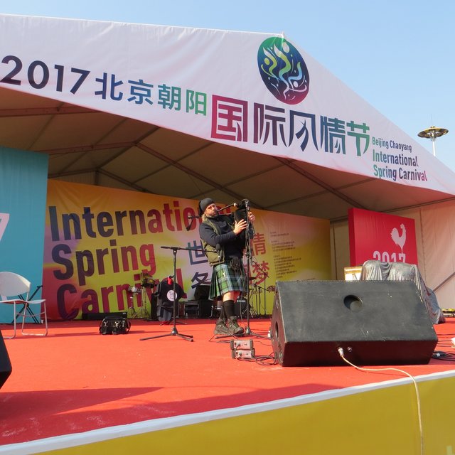 风笛手吉米 Alive in China