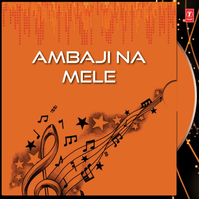 Ambaji Na Mele