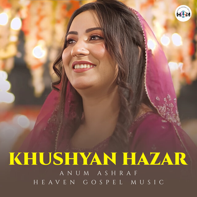Khushyan Hazar