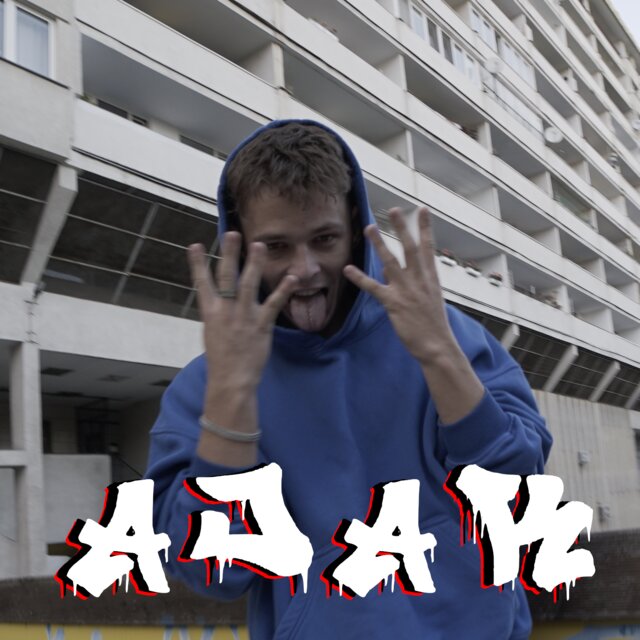 AJAK?