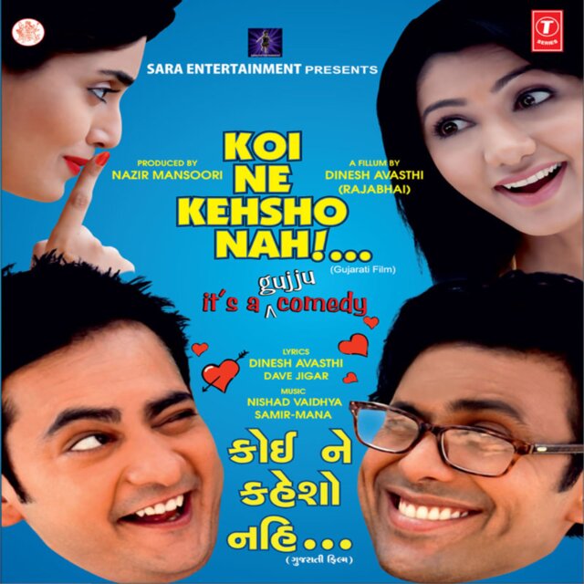 Koi Ne Kehsho Nahi