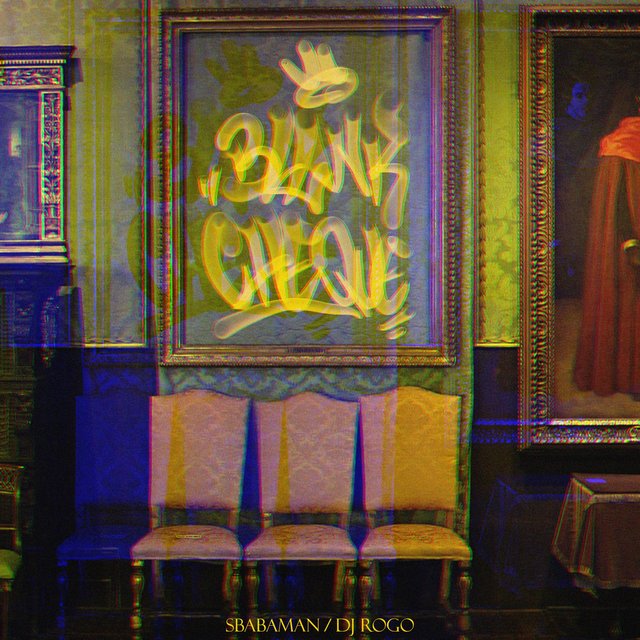 Blank Cheque (feat. DJ Rogo)